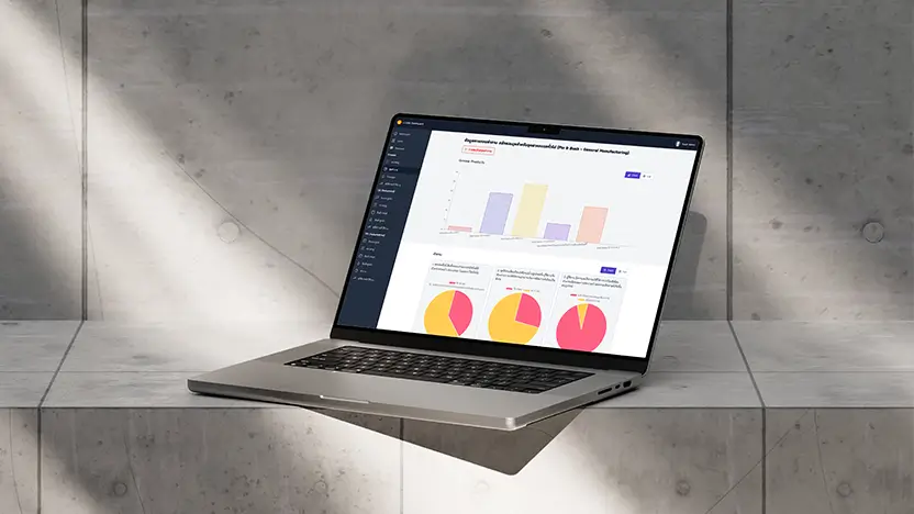 i-Lube - secondary view